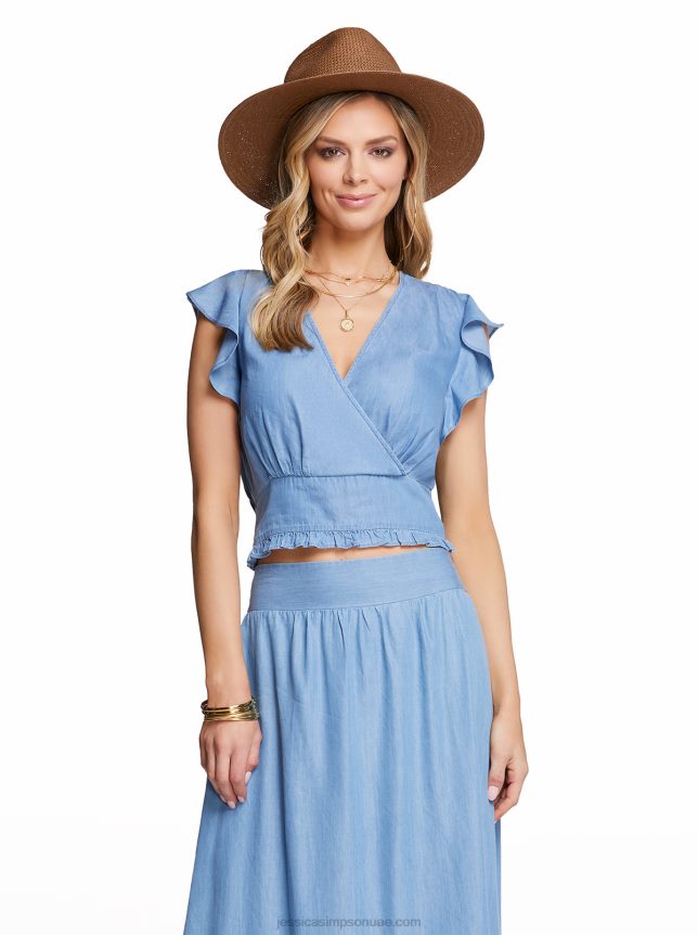 جيري الأعلى في كاميرون Jessica Simpson BB6J0F1153