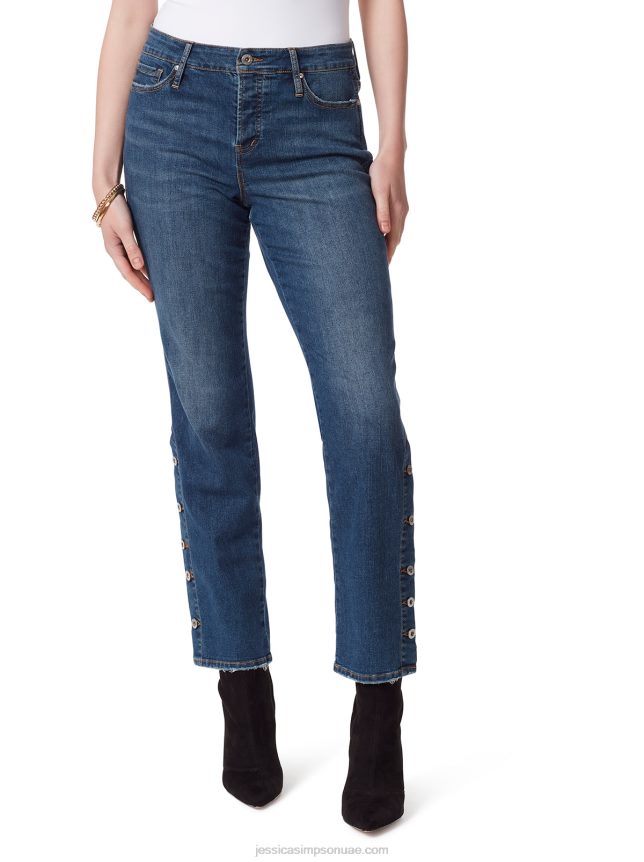 يغازل محصولًا مستقيمًا مرتفع الارتفاع بحسن النية Jessica Simpson BB6J0F486
