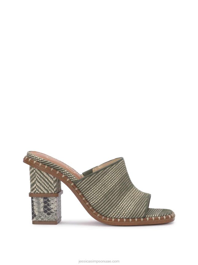حذاء كعب عالي lendrila باللون الرمادي Jessica Simpson BB6J0F283